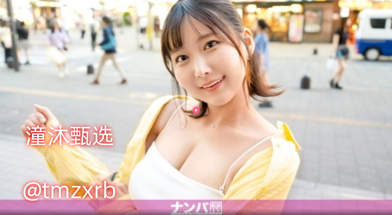 人妻无码人妻有码中文字幕在线ビューティーシリーズ,免费一级片...